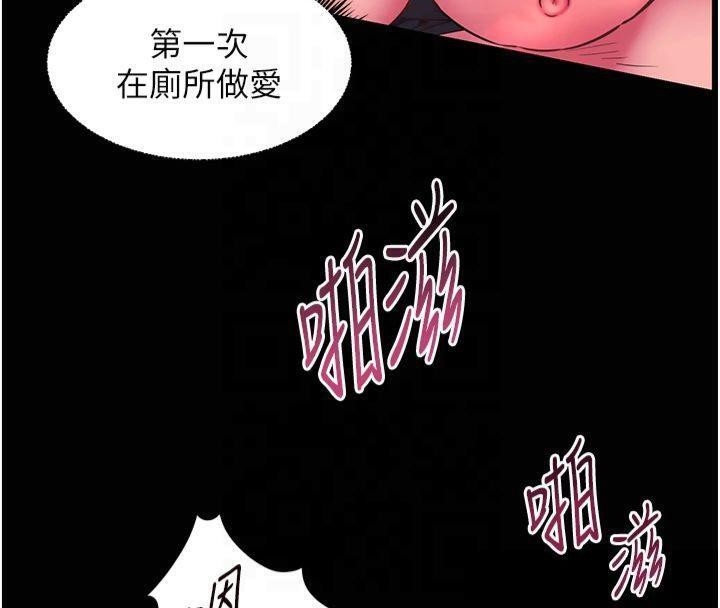 第100张