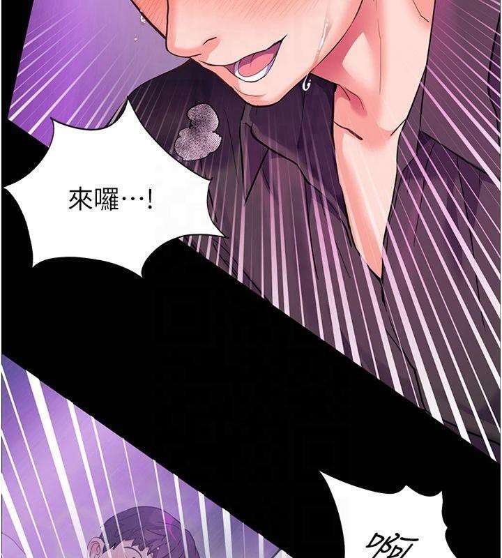 第112张
