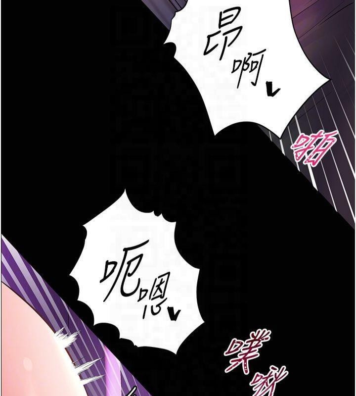 第119张