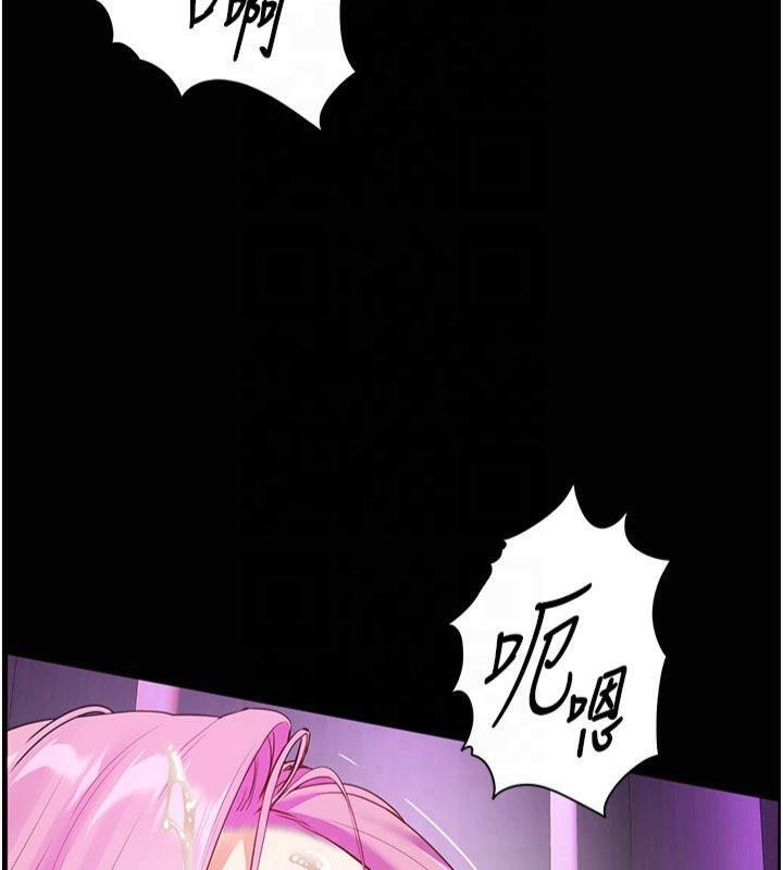 第154张