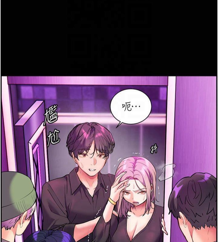 第17张