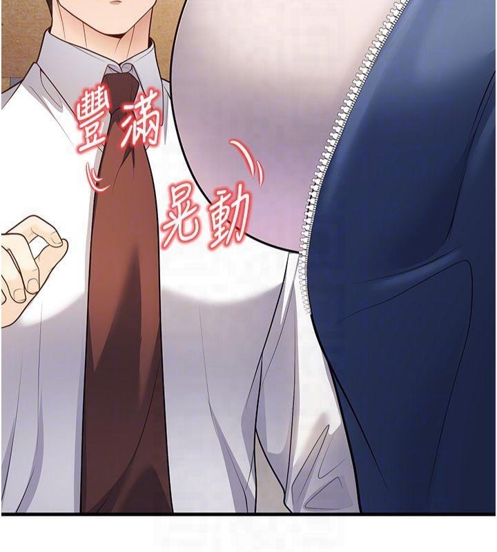 第57张