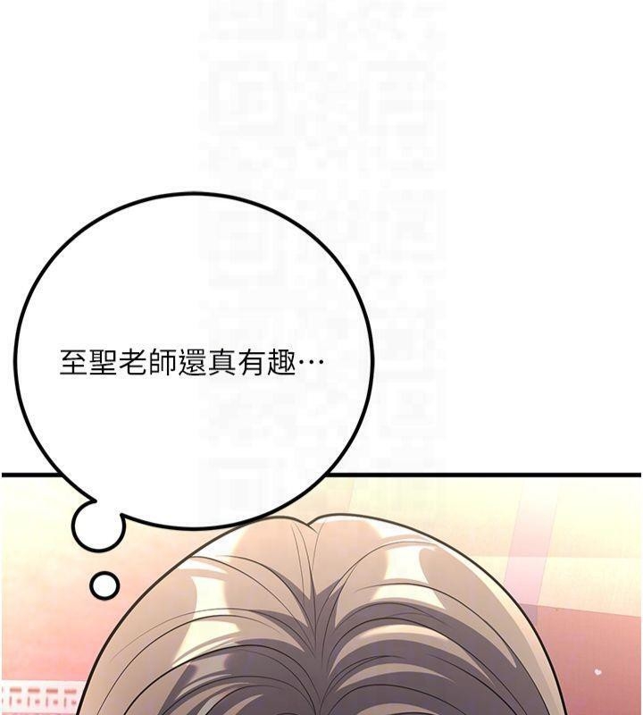 第60张