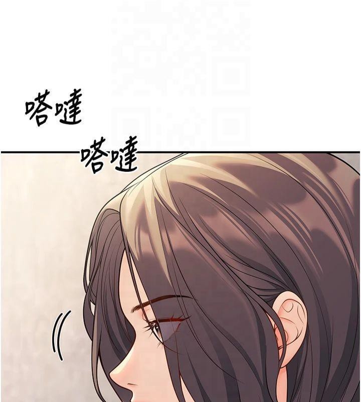 第82张