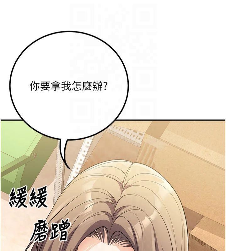第103张