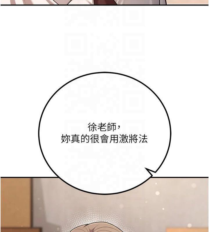 第131张