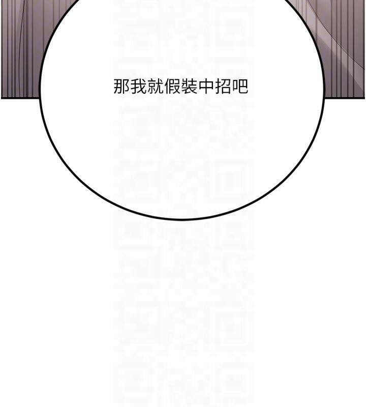 第147张