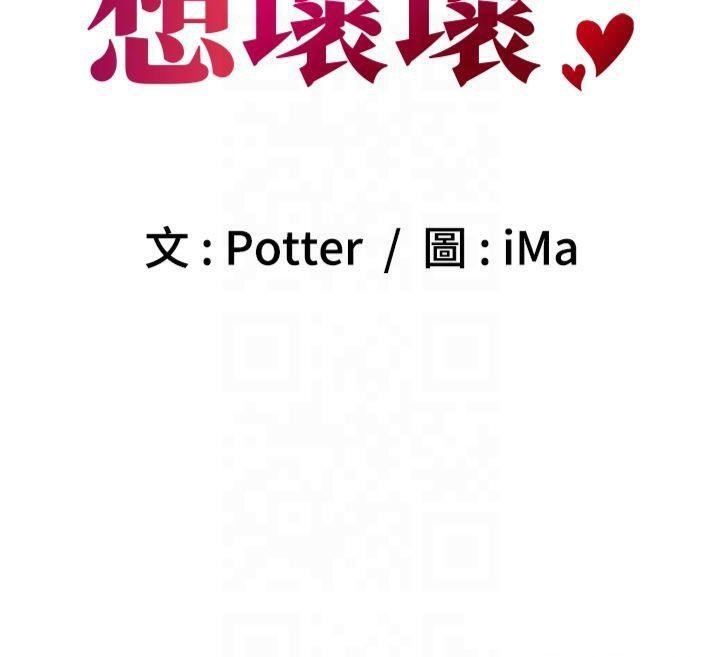 第151张