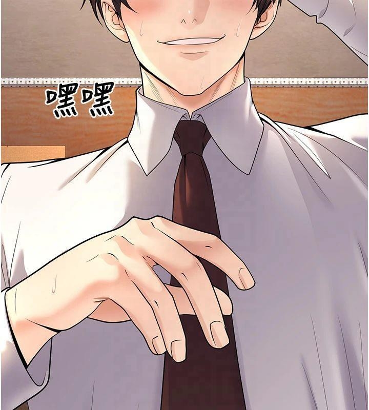 第159张
