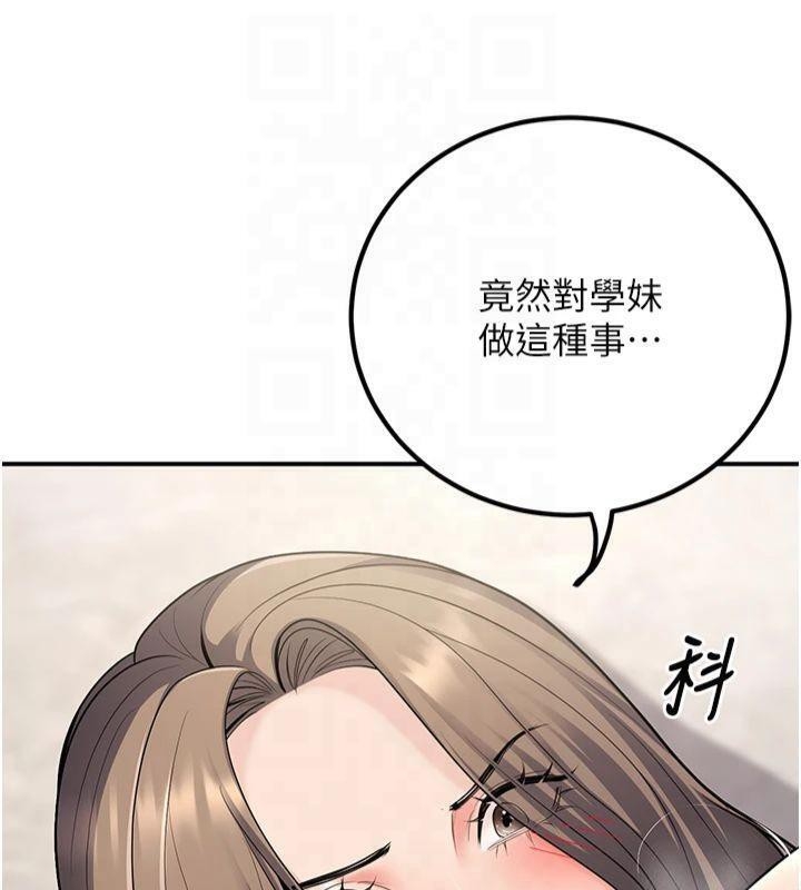 第5张