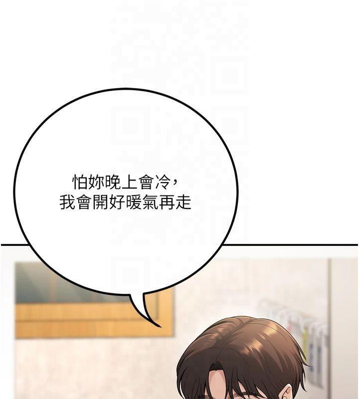 第34张