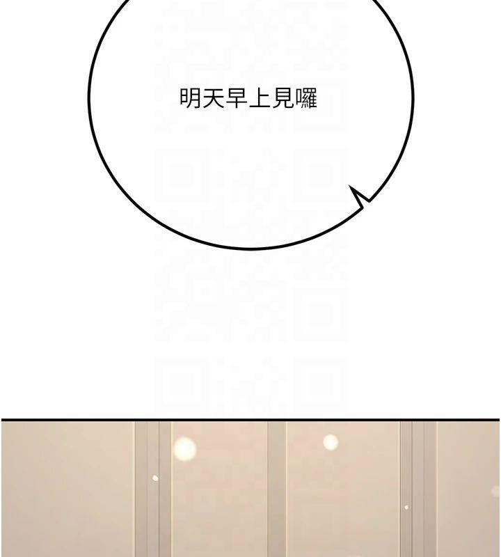 第50张