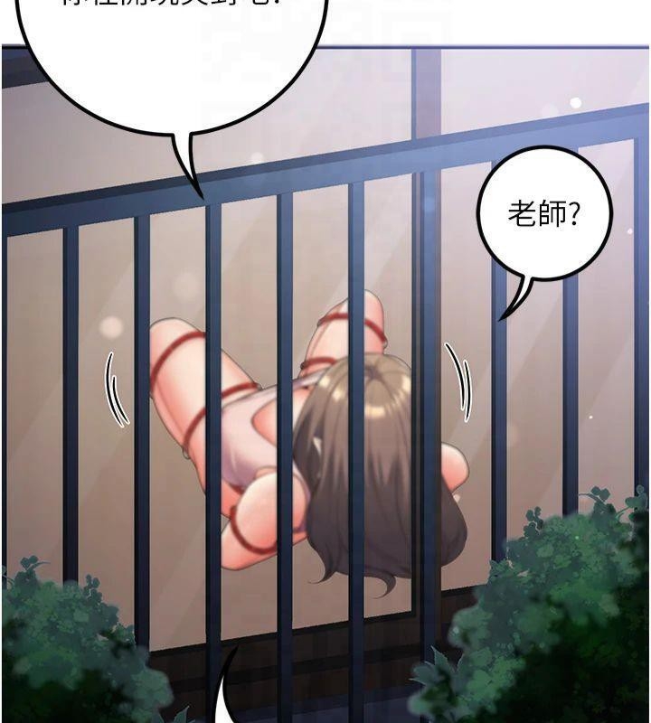 第70张