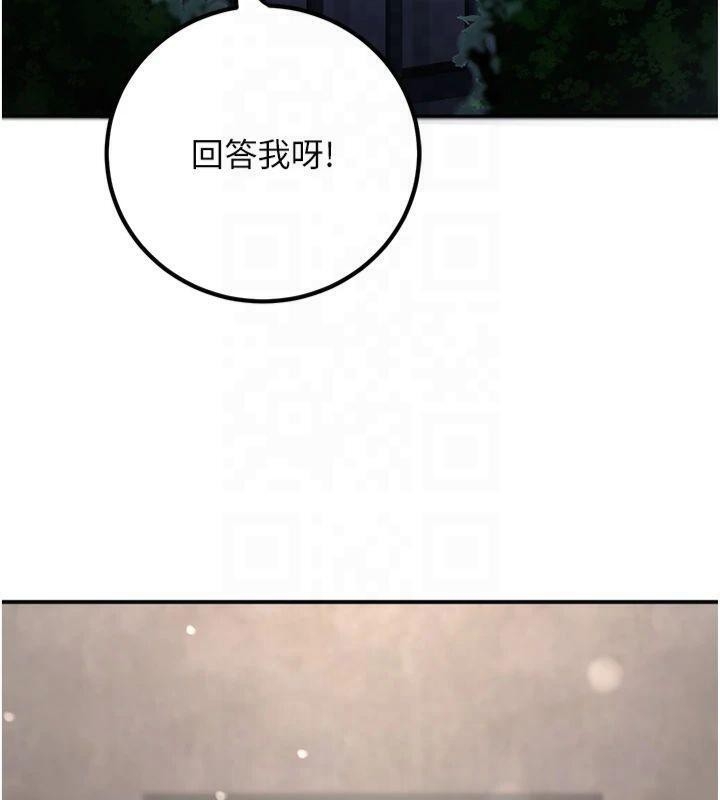 第73张