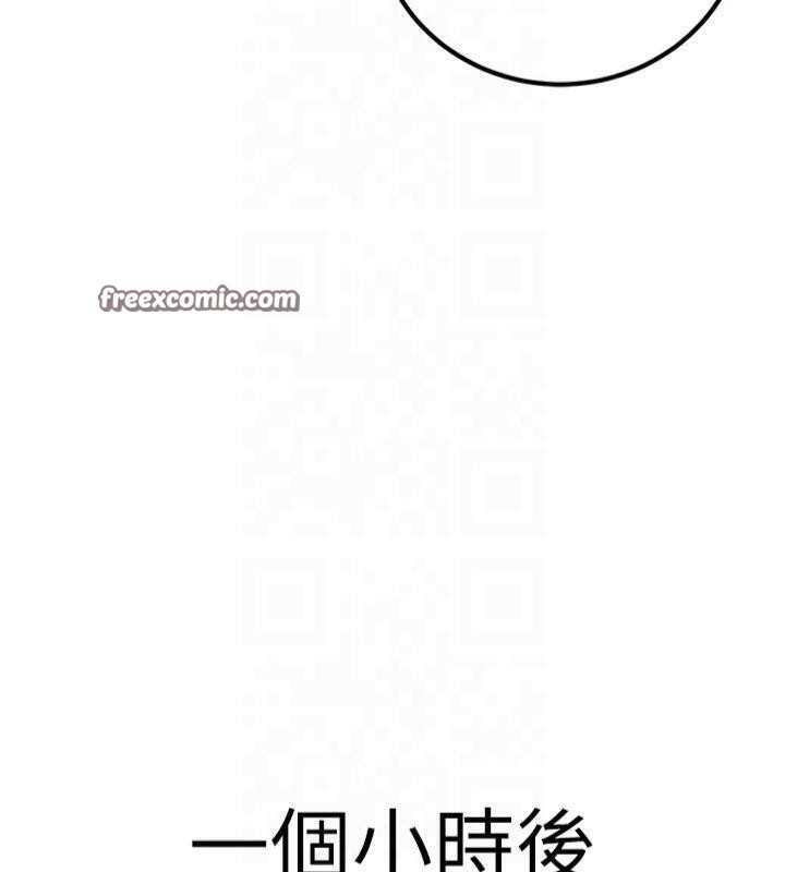 第85张