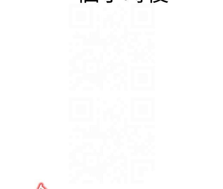 第87张