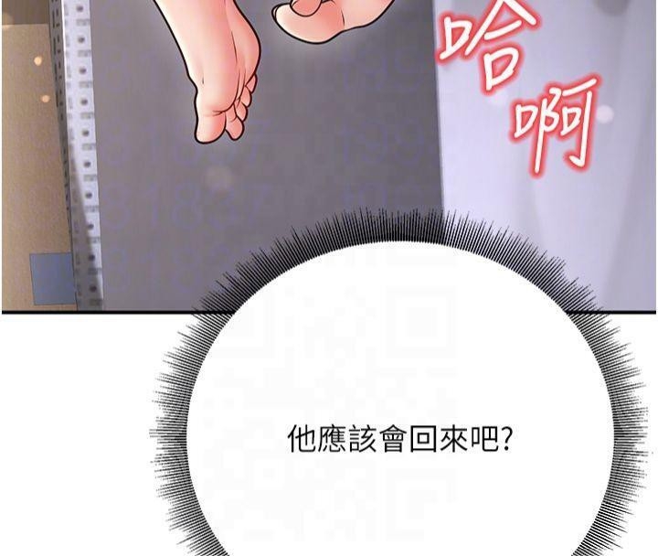 第95张