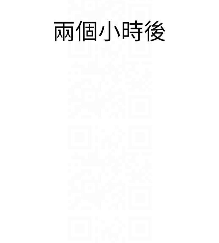 第99张