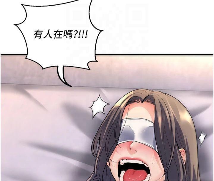 第118张