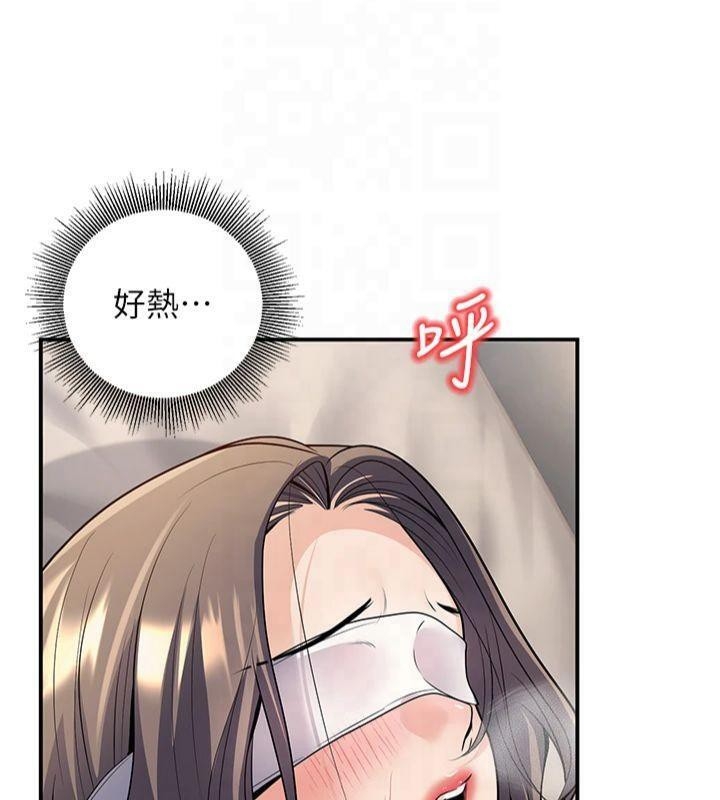 第142张