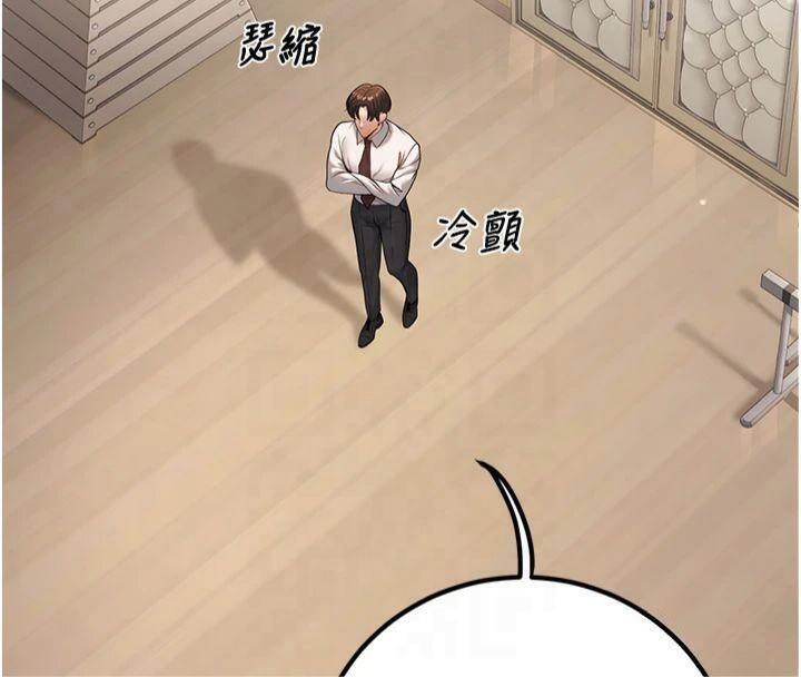 第169张