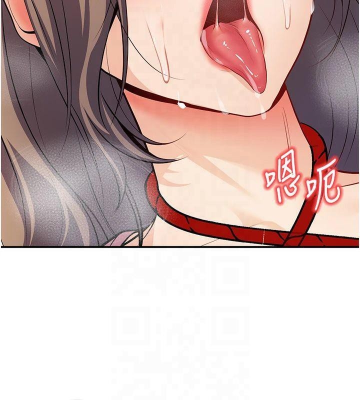 第31张