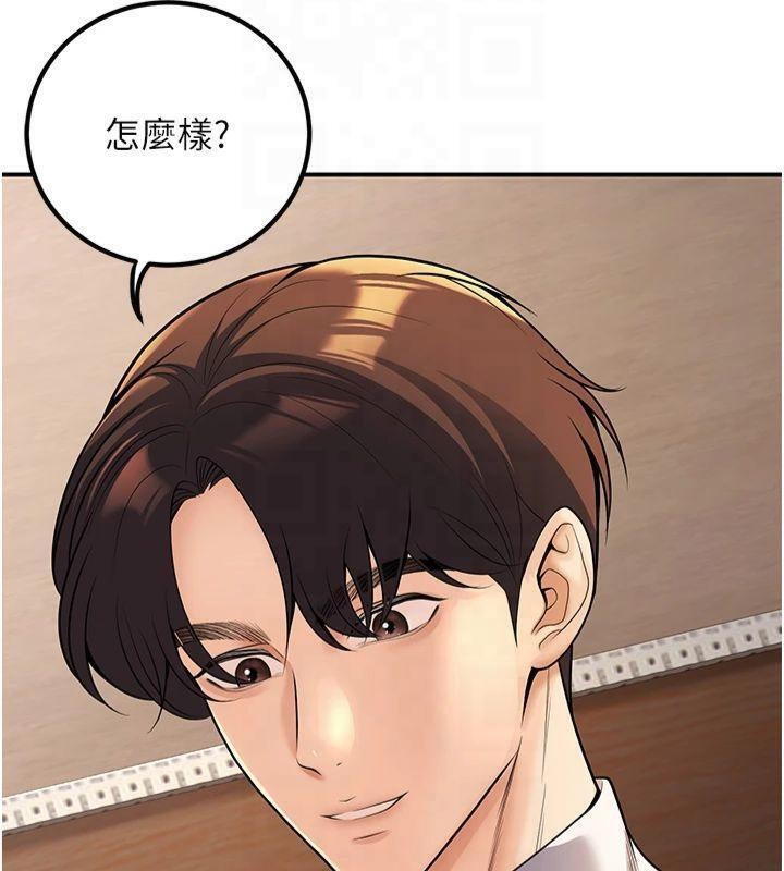 第35张