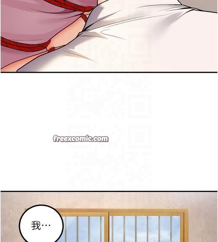 第48张