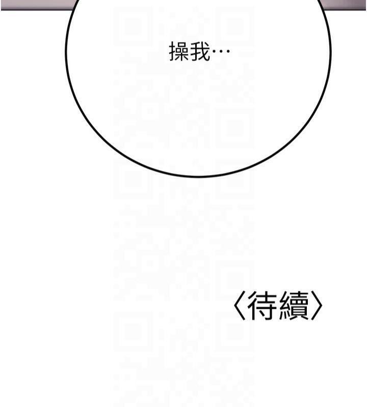 第75张