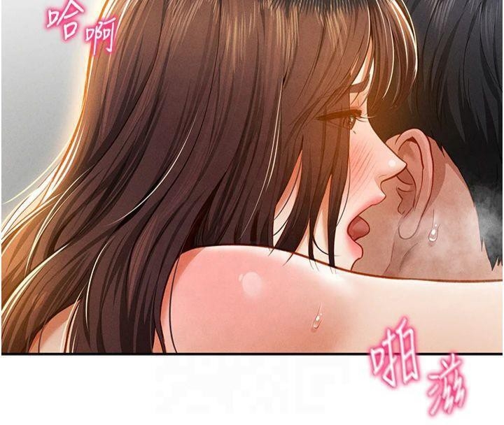 第68张