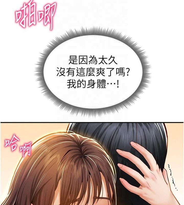 第93张