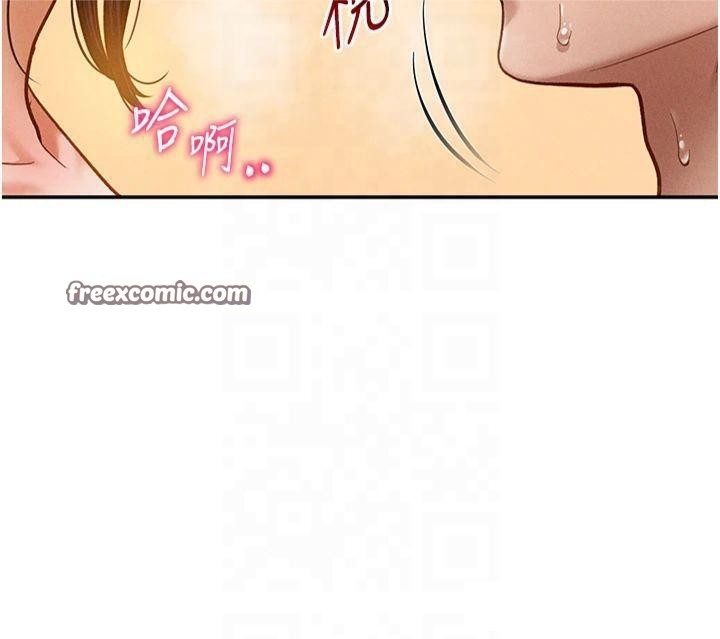 第104张