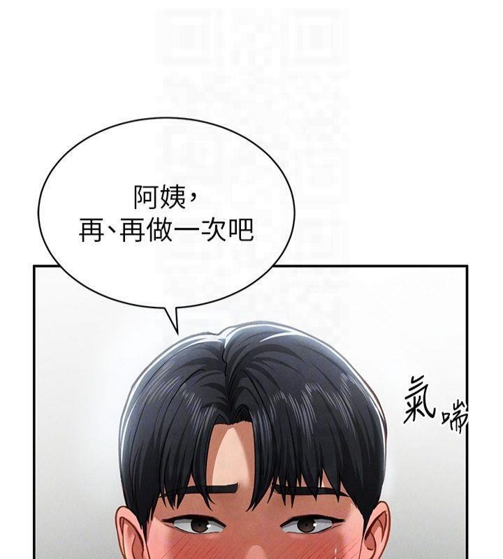 第107张