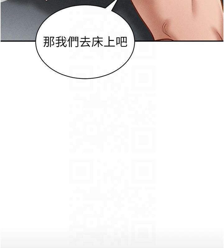 第119张