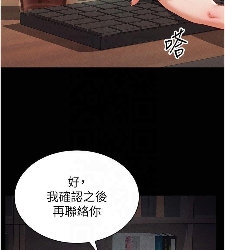 第124张