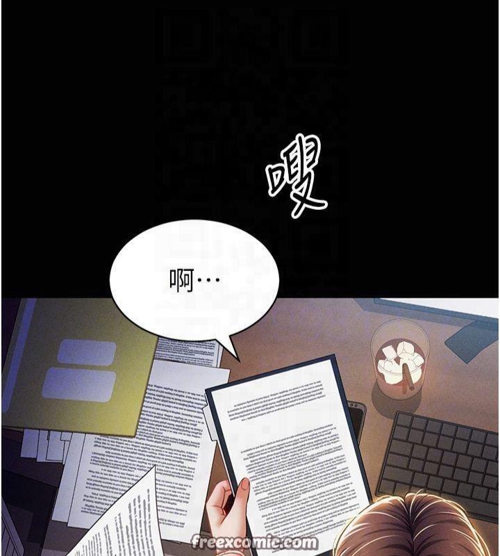 第135张