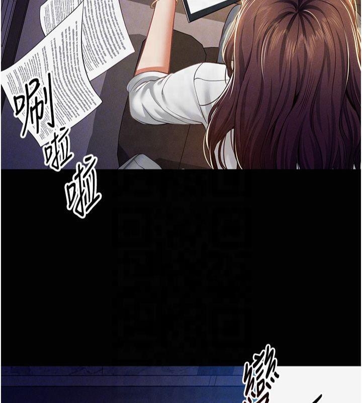 第137张