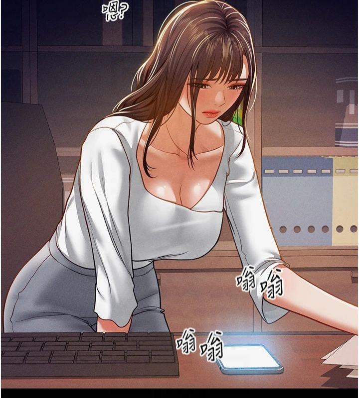 第144张