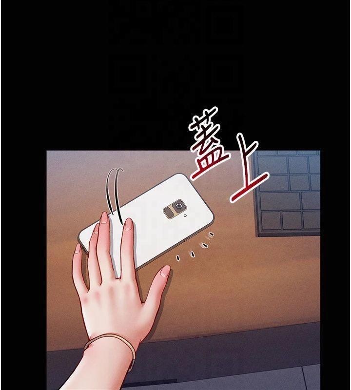 第152张