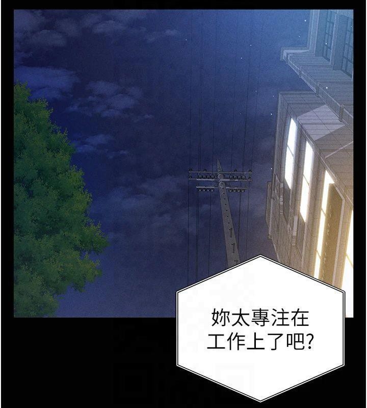 第161张
