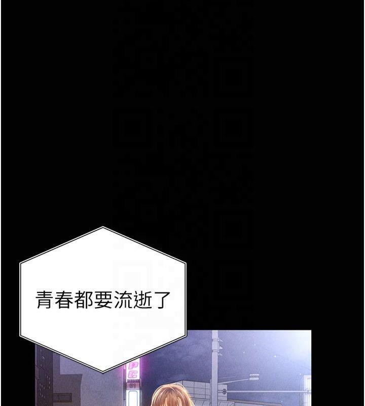 第162张