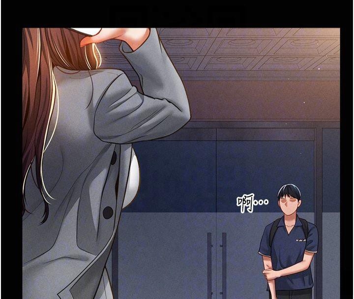 第14张