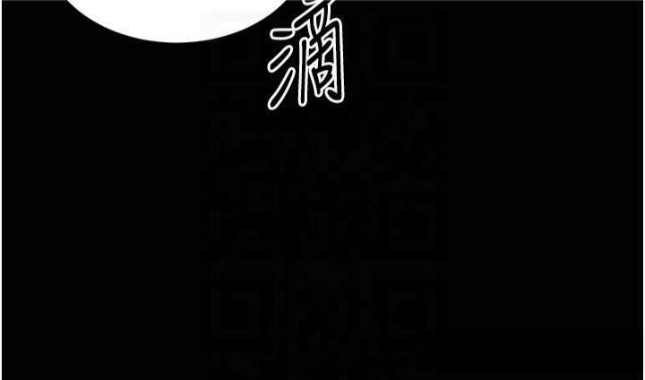 第30张