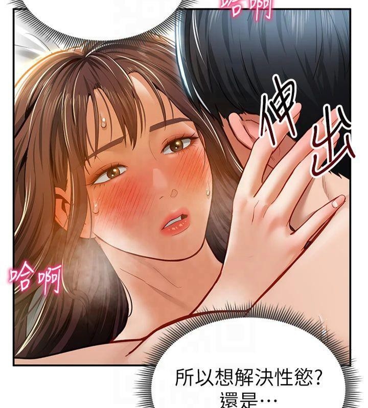 第125张
