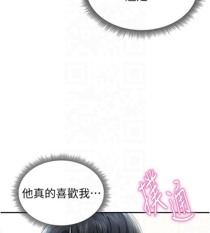 第126张
