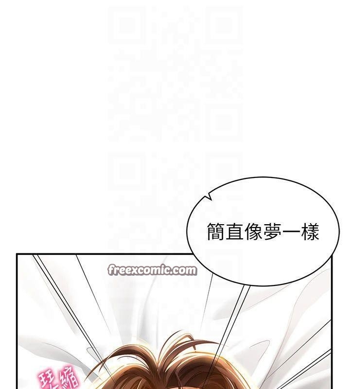第136张
