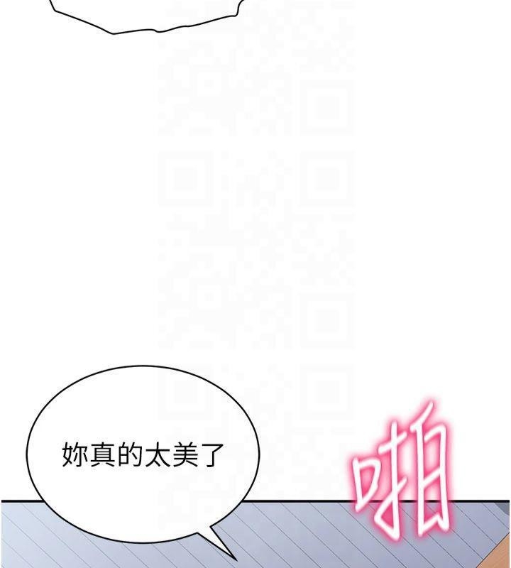 第140张