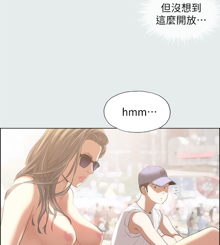 第26张
