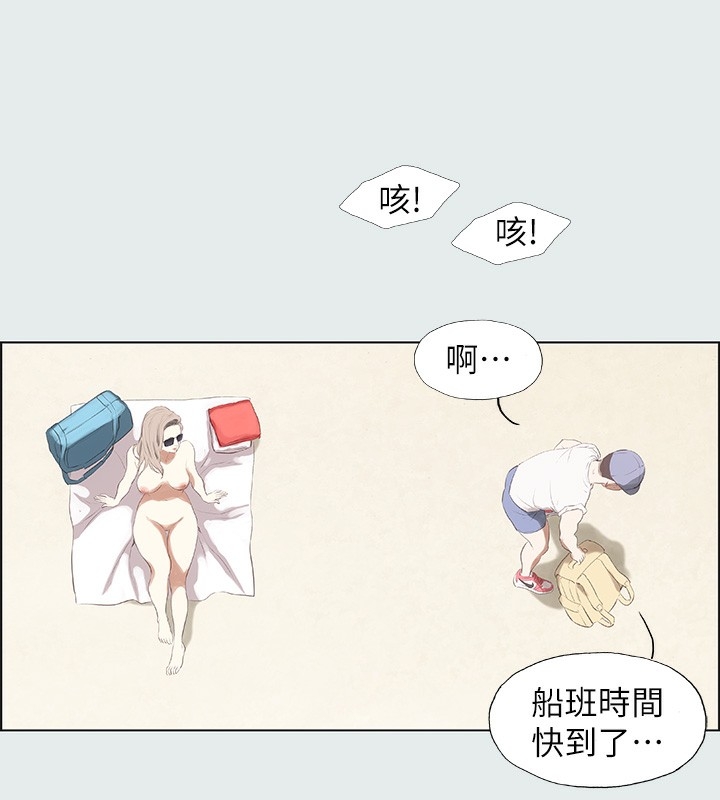 第38张