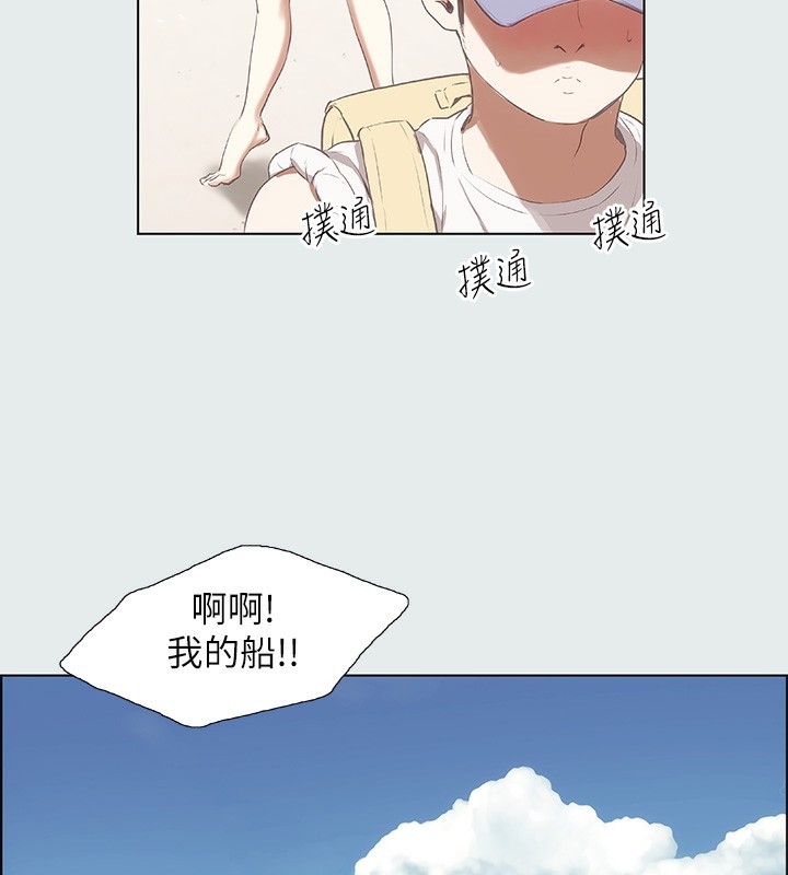 第41张